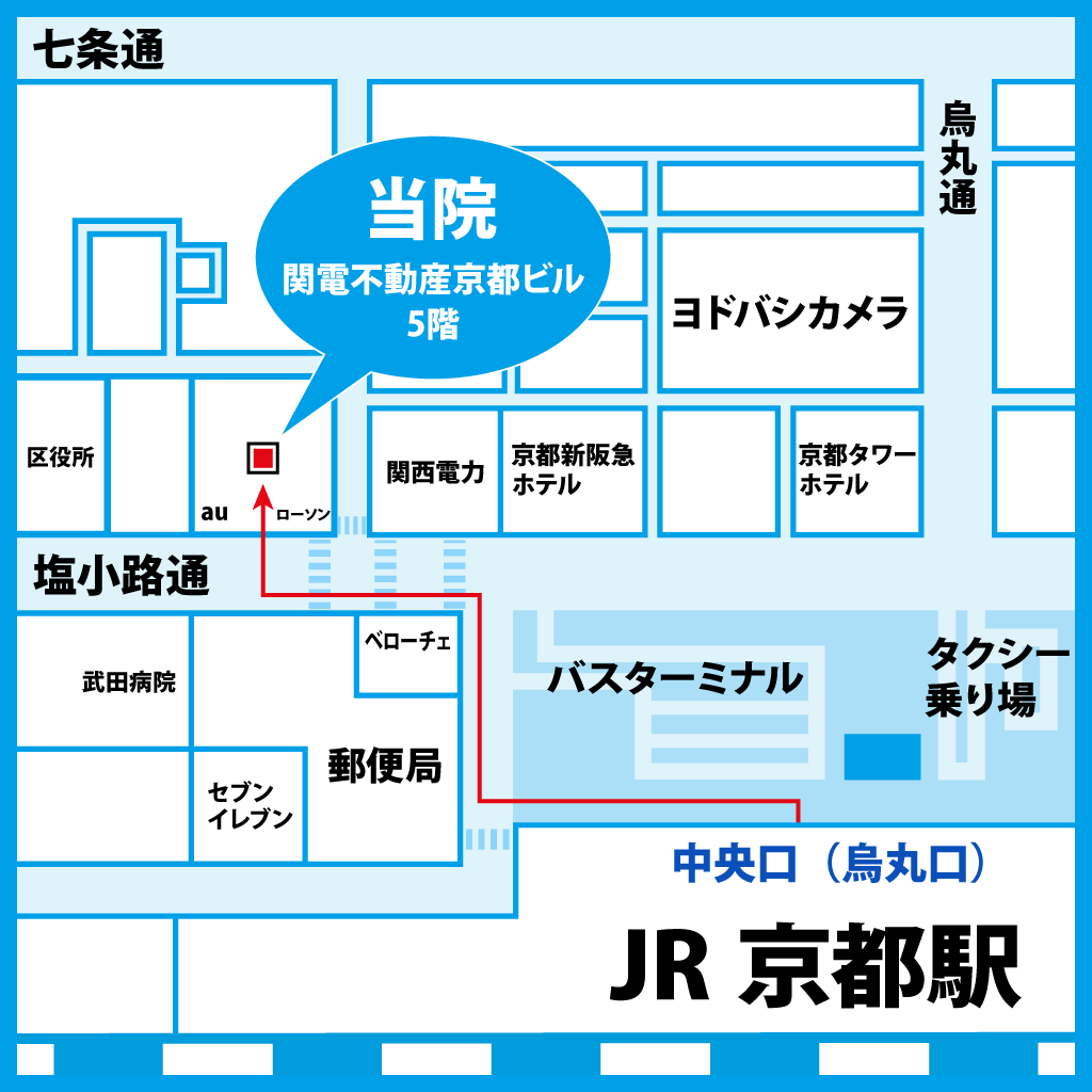 ゆうメンタルクリニック京都院（心療内科・精神科）アクセスマップ（地図）